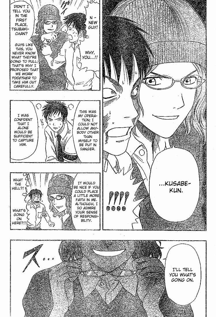 Sket Dance Chapter 23 Page 14