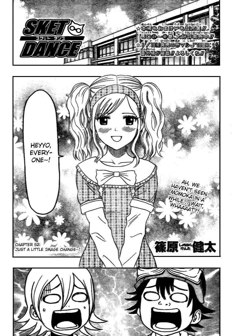Sket Dance Chapter 52 Page 4