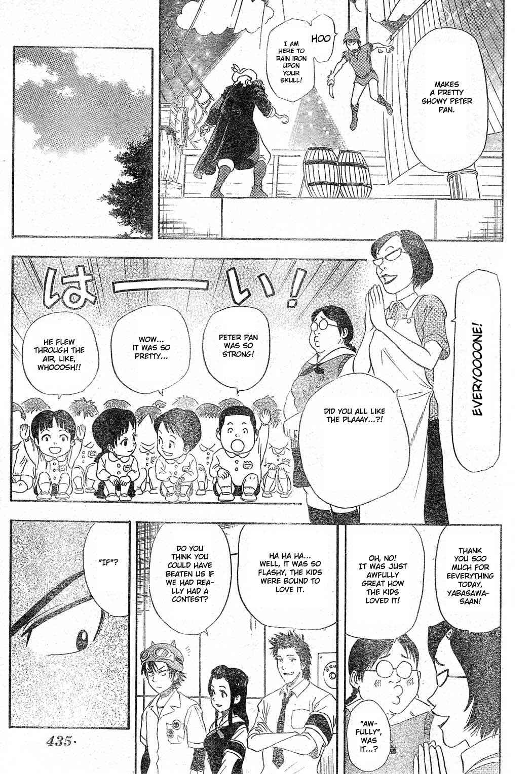 Sket Dance Chapter 12 Page 9