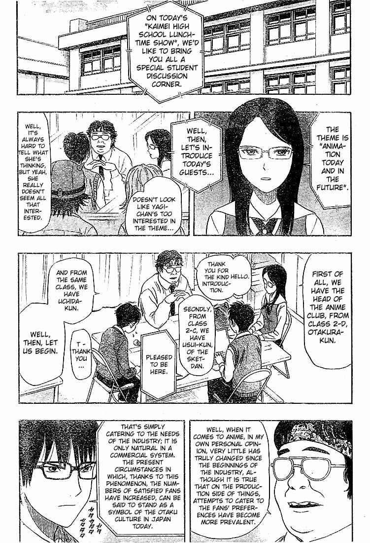 Sket Dance Chapter 21 Page 12