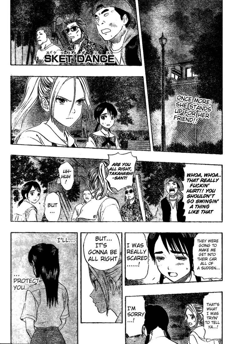 Sket Dance Chapter 61 Page 1