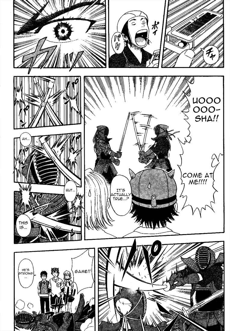 Sket Dance Chapter 4 Page 8