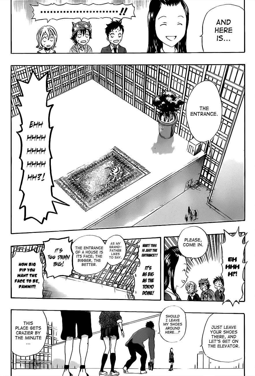 Sket Dance Chapter 196 Page 7