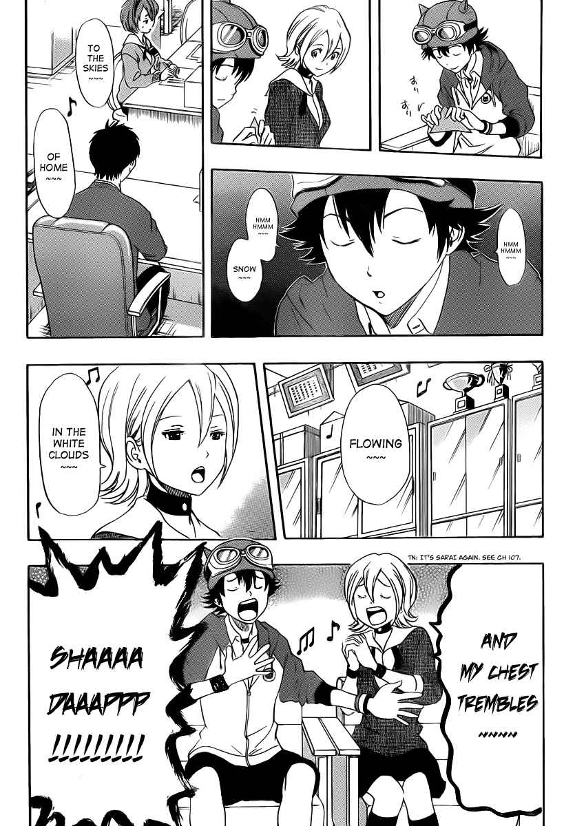 Sket Dance Chapter 161 Page 5