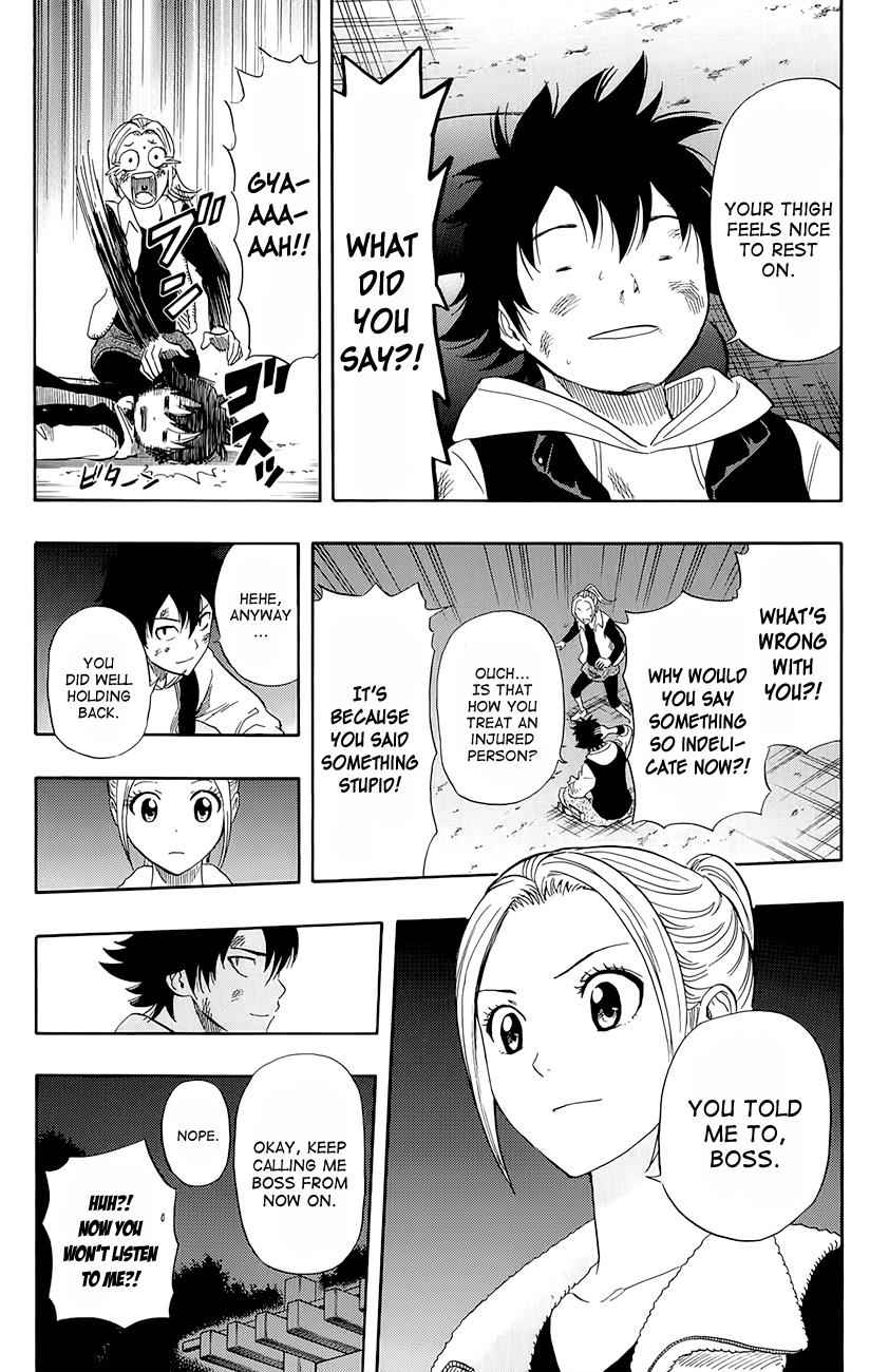 Sket Dance Chapter 248 Page 14