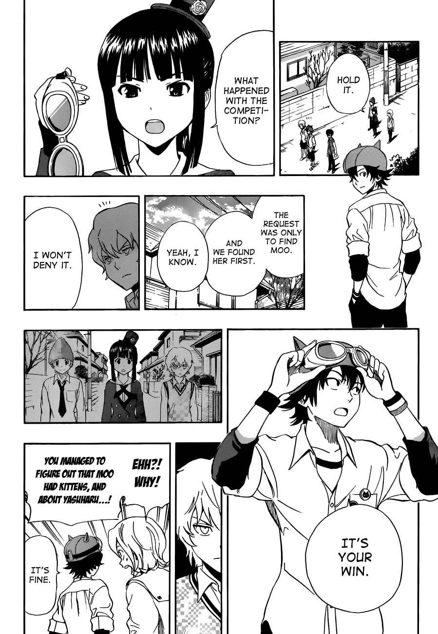 Sket Dance Chapter 215 Page 14