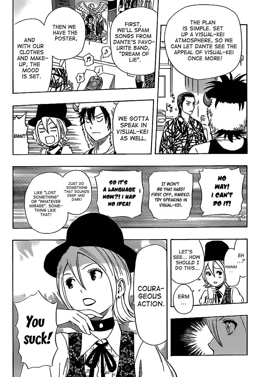 Sket Dance Chapter 175 Page 11