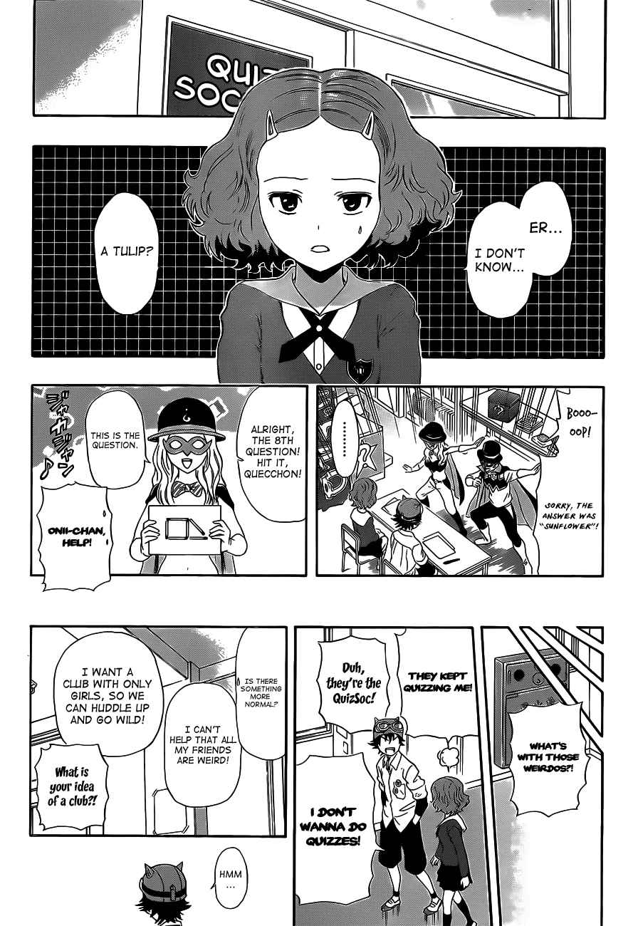 Sket Dance Chapter 218 Page 15