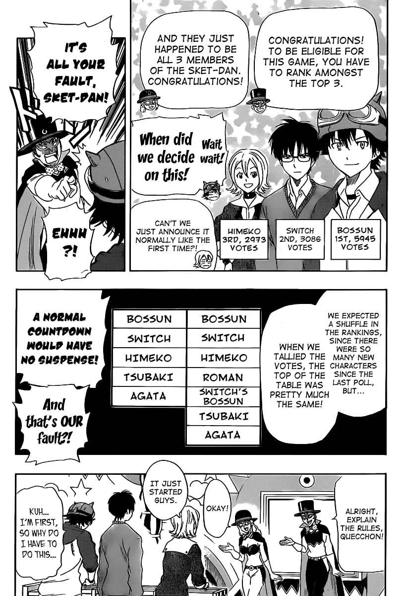 Sket Dance Chapter 164 Page 4