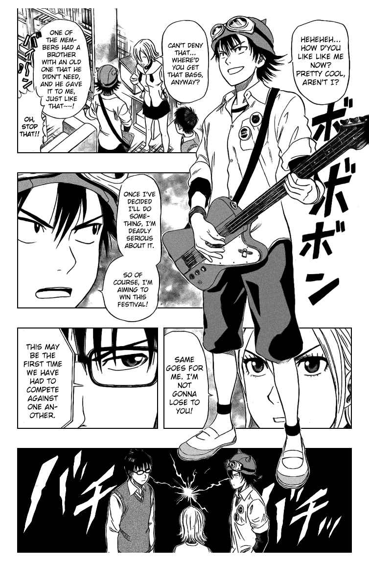 Sket Dance Chapter 49 Page 9