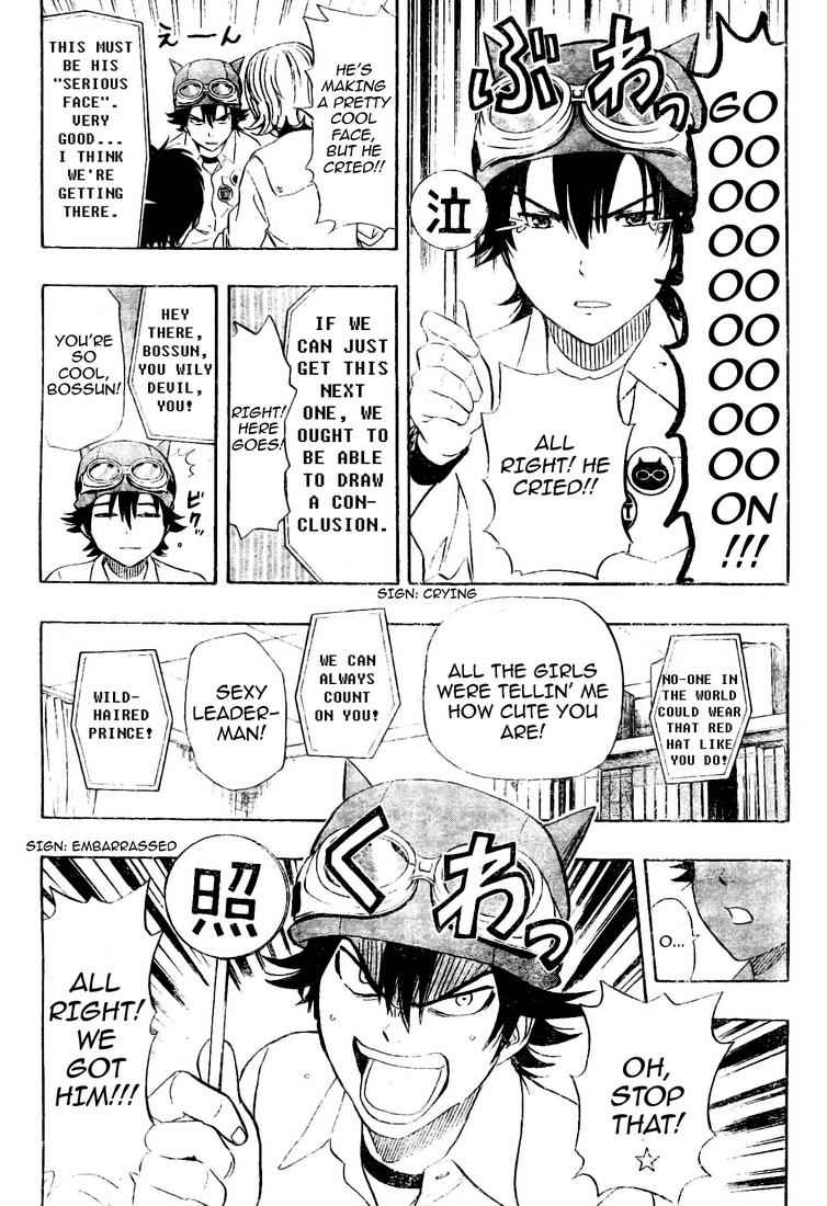 Sket Dance Chapter 98 Page 15