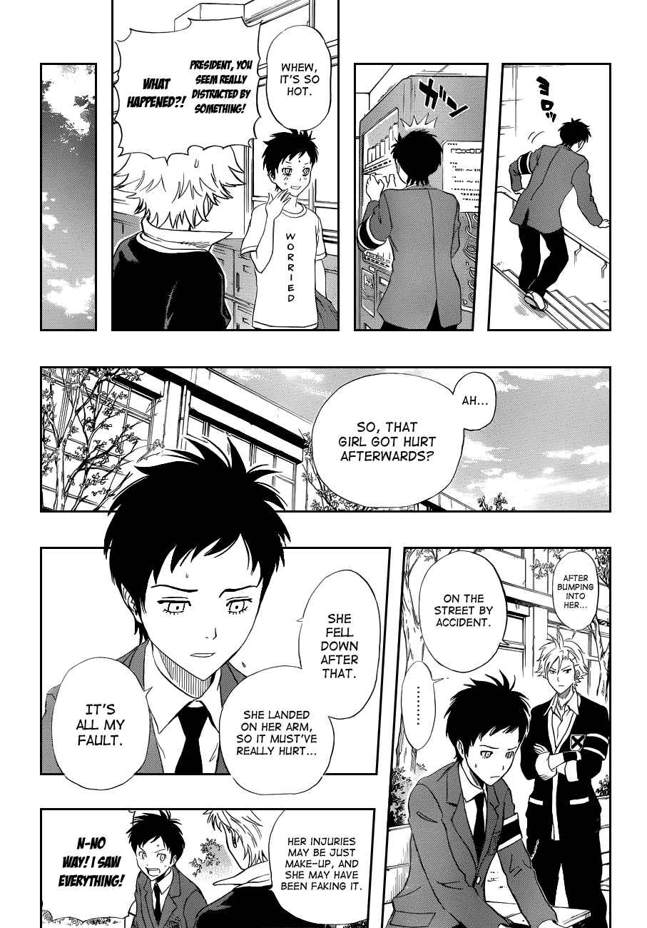 Sket Dance Chapter 194 Page 6