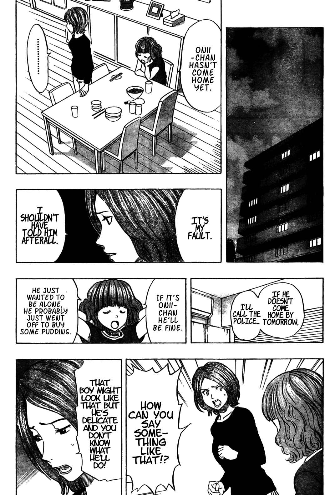 Sket Dance Chapter 84 Page 3