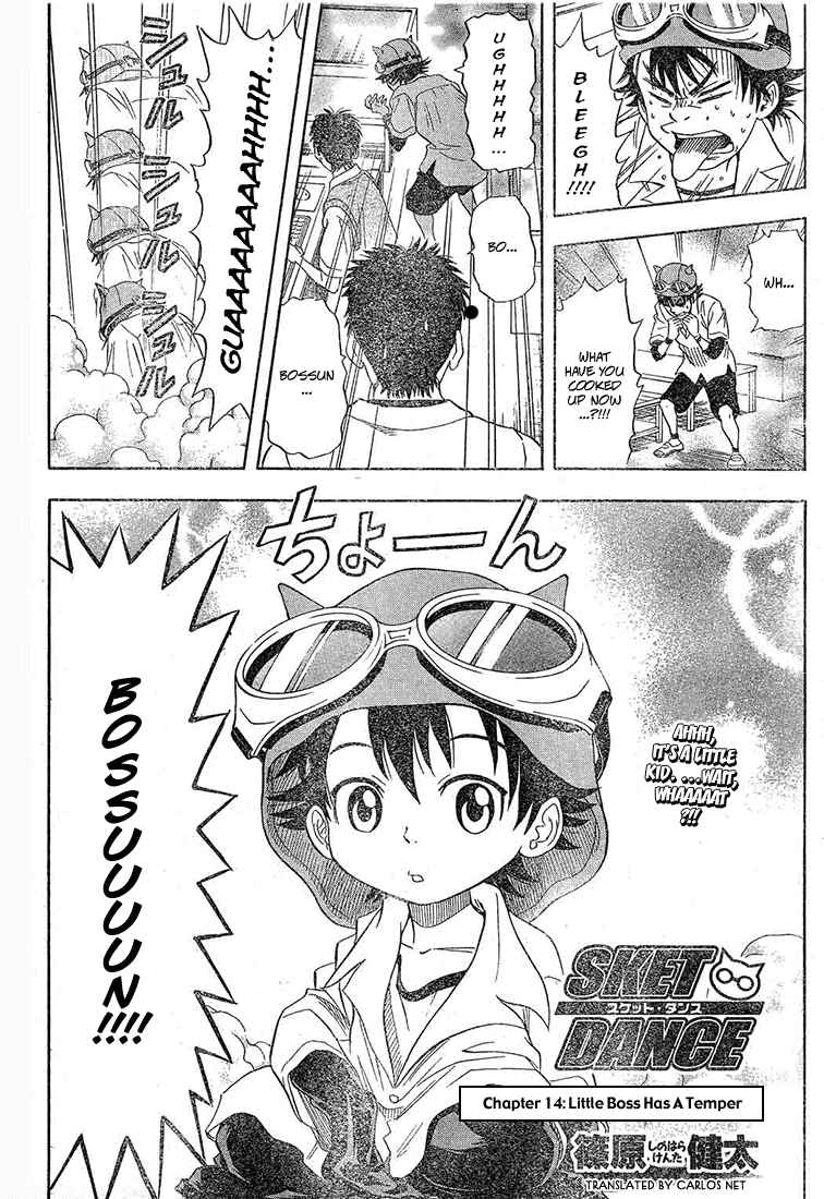 Sket Dance Chapter 14 Page 2