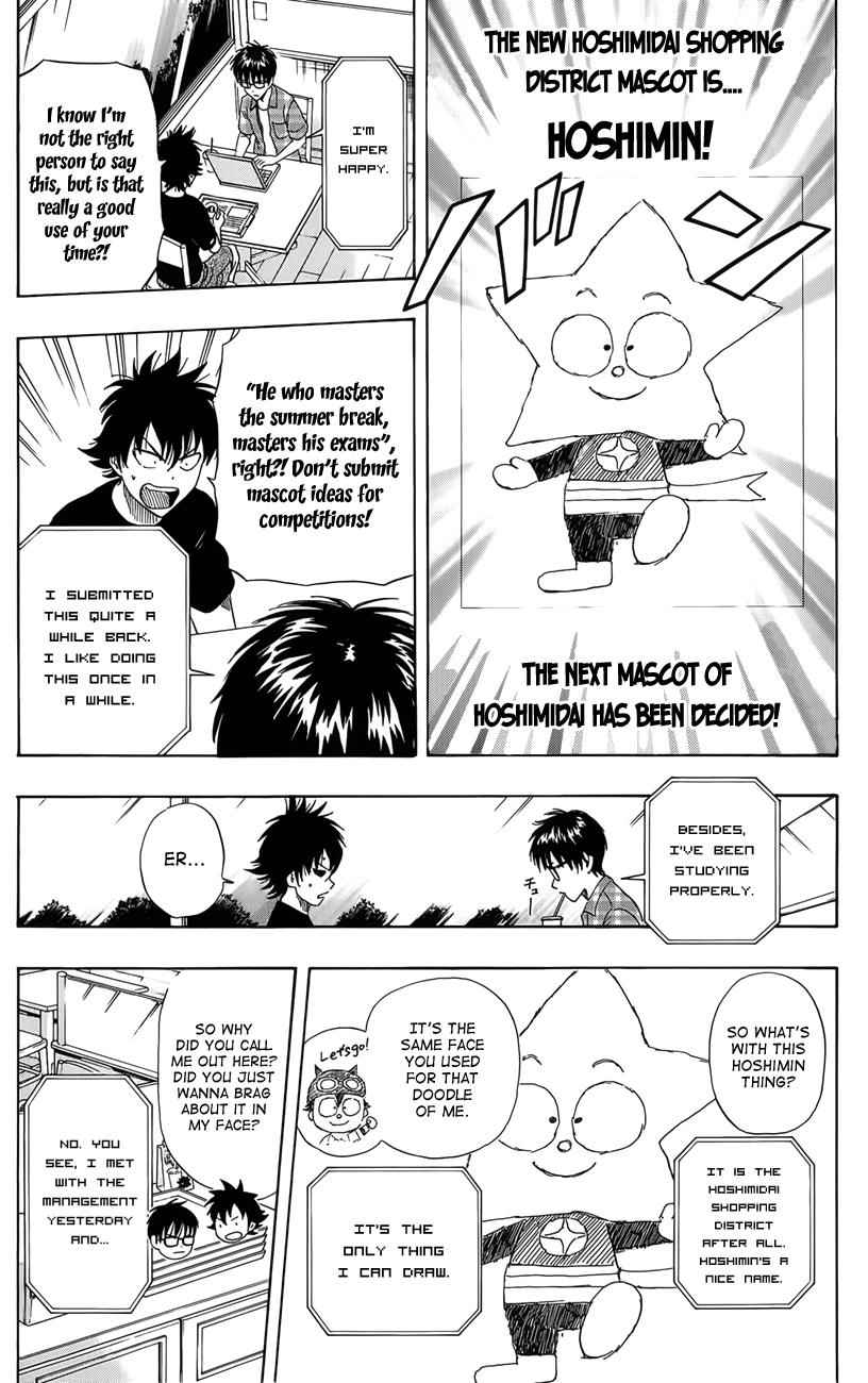 Sket Dance Chapter 264 Page 3