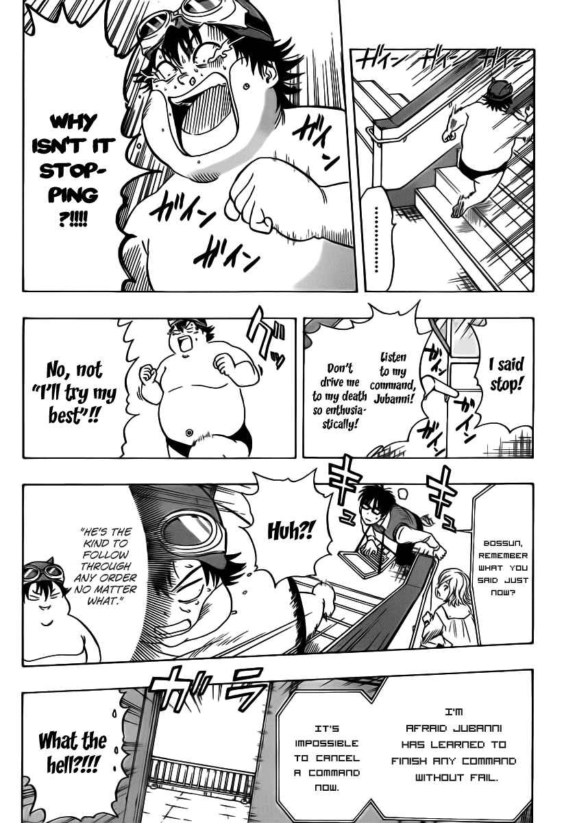 Sket Dance Chapter 120 Page 15