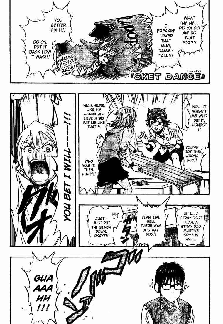 Sket Dance Chapter 40 Page 1