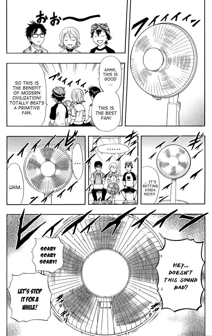 Sket Dance Chapter 262 Page 13
