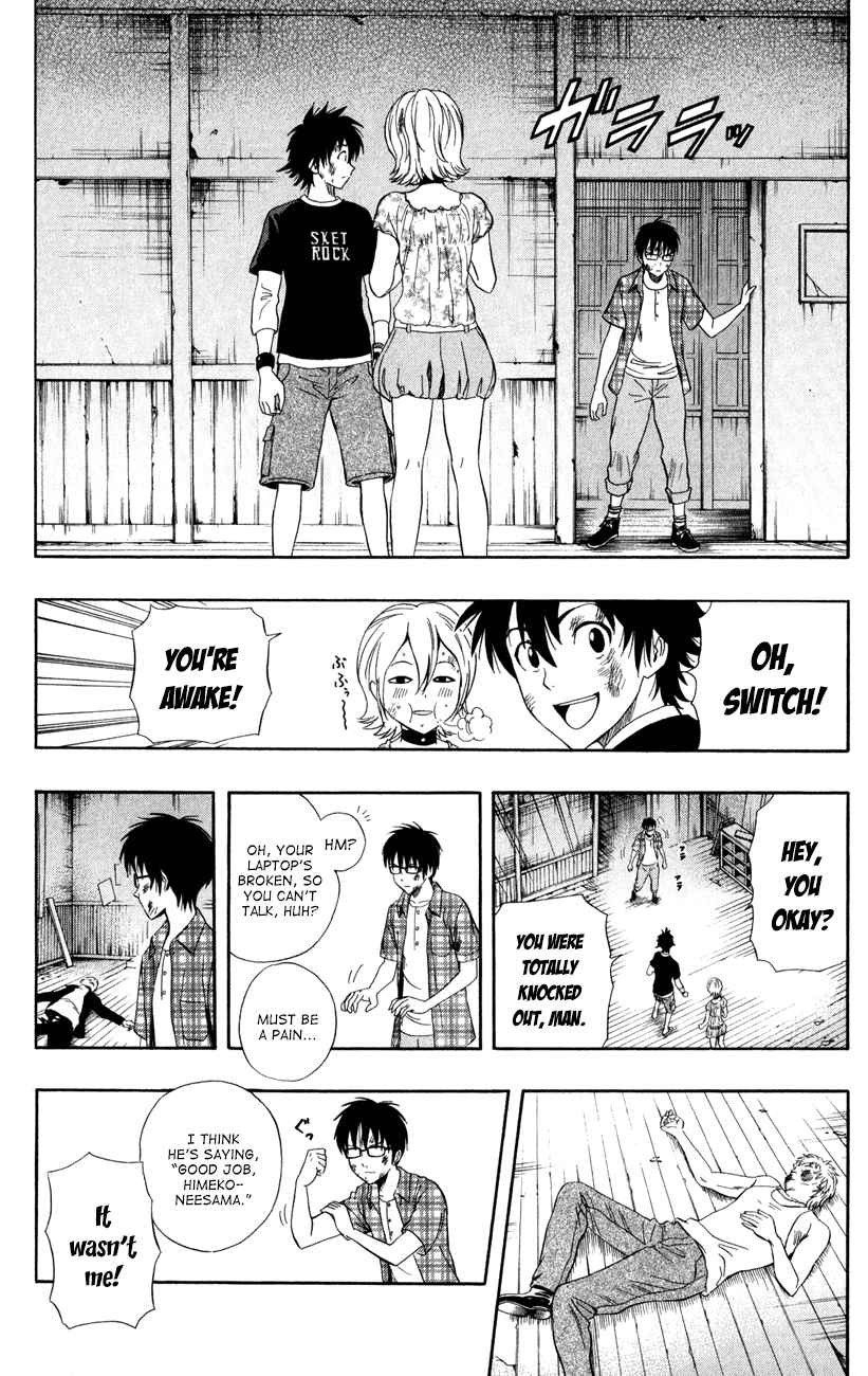 Sket Dance Chapter 232 Page 10