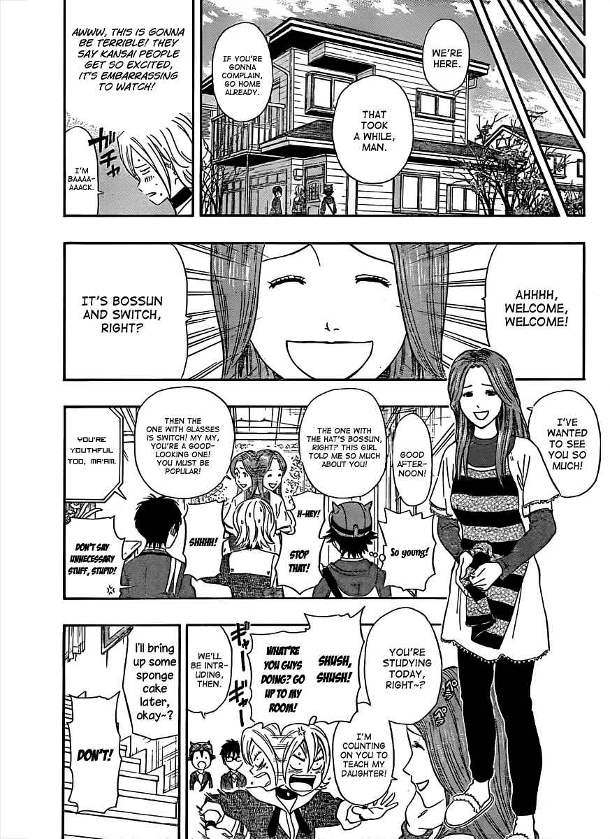 Sket Dance Chapter 169 Page 8