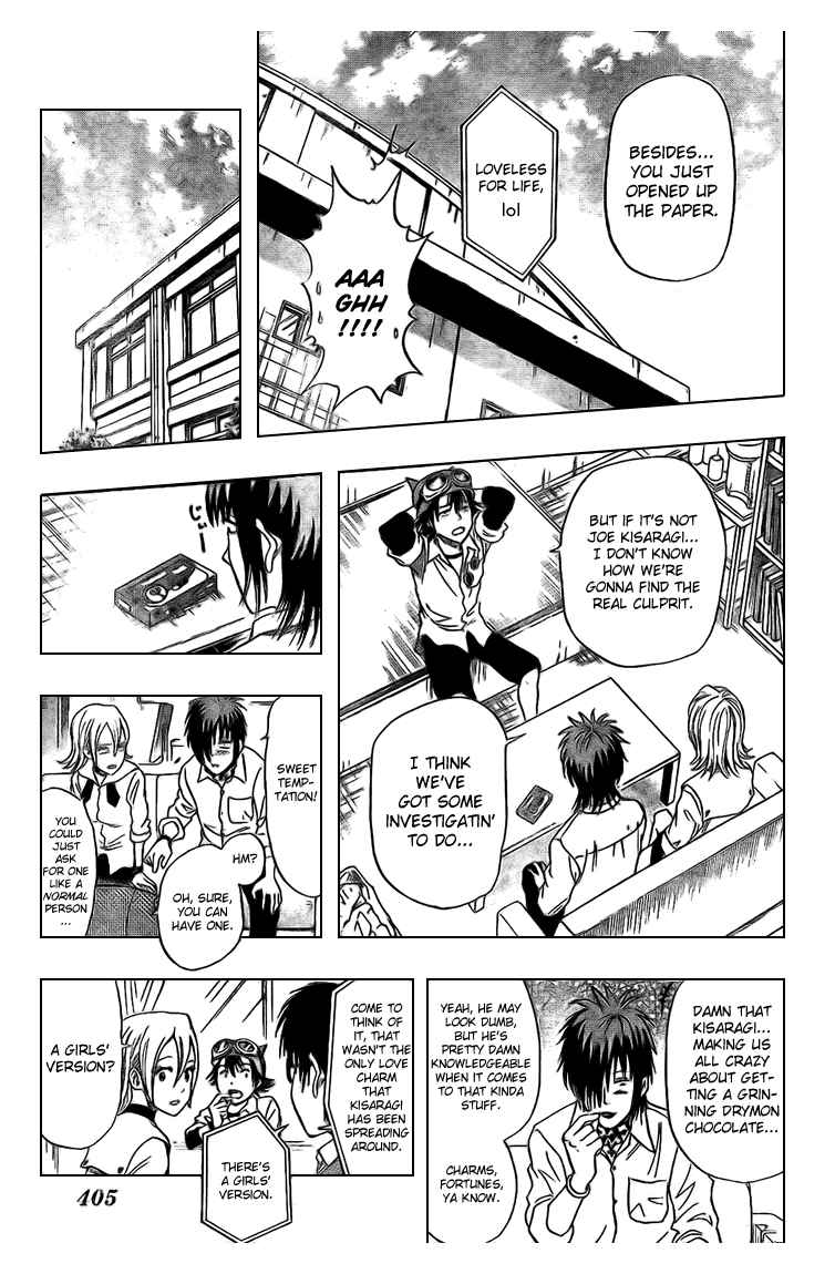 Sket Dance Chapter 47 Page 11