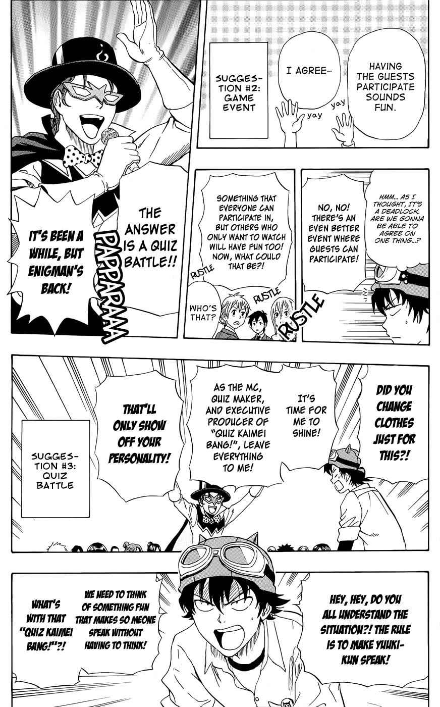 Sket Dance Chapter 281 Page 5