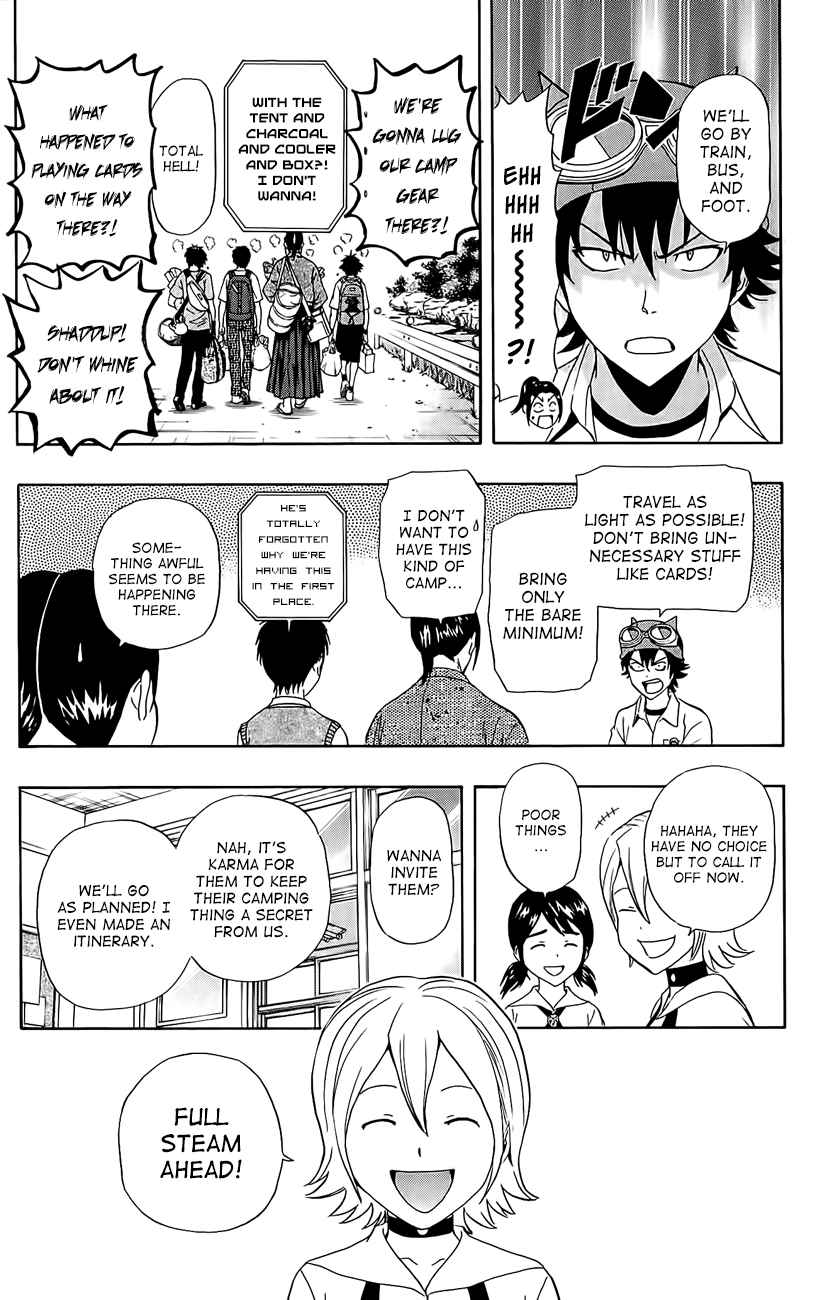 Sket Dance Chapter 227 Page 13