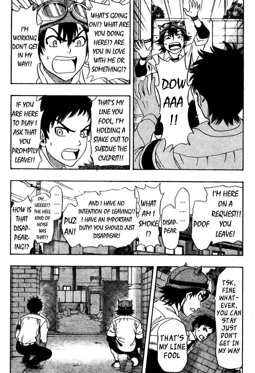Sket Dance Chapter 74 Page 7