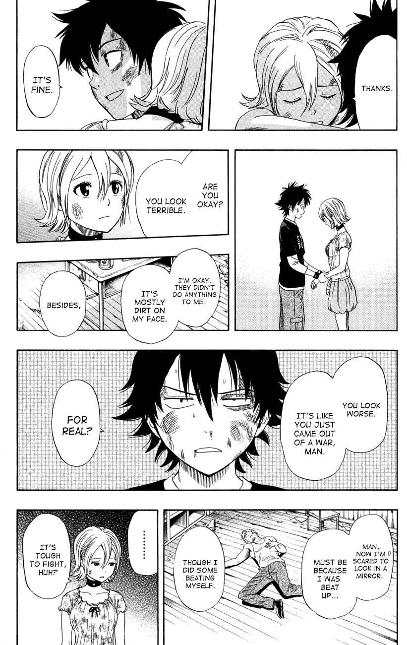 Sket Dance Chapter 232 Page 6