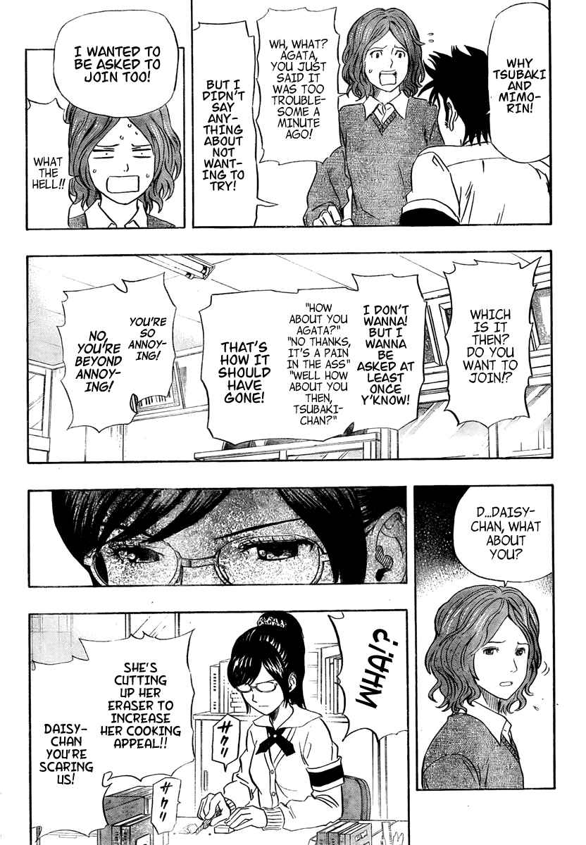Sket Dance Chapter 102 Page 6