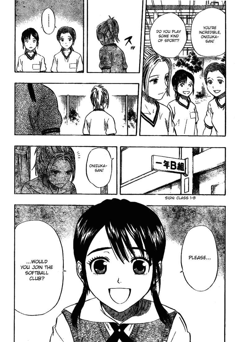 Sket Dance Chapter 59 Page 14