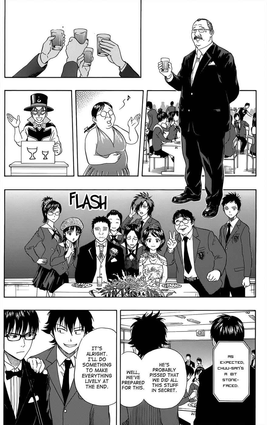 Sket Dance Chapter 273 Page 11
