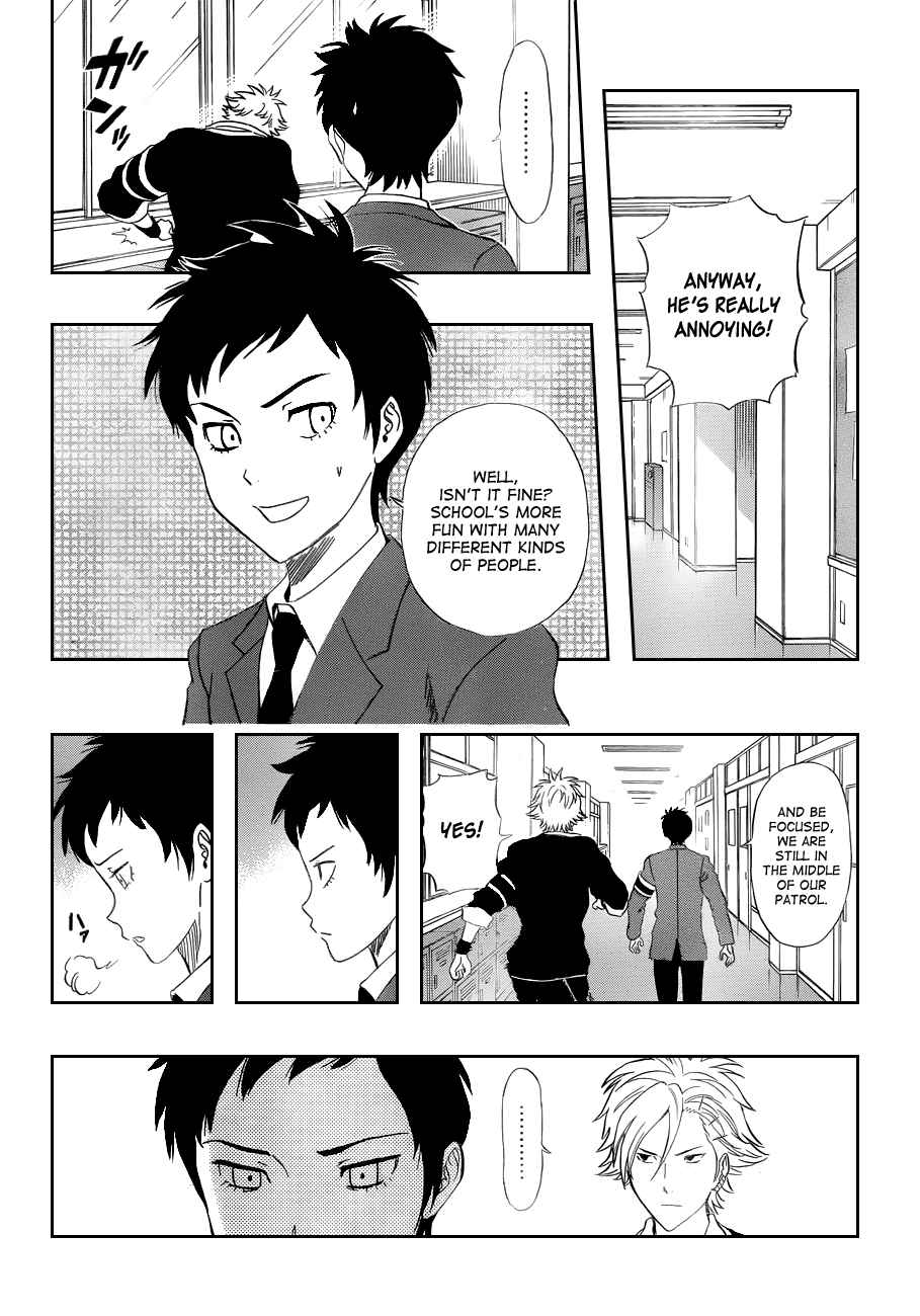 Sket Dance Chapter 194 Page 5