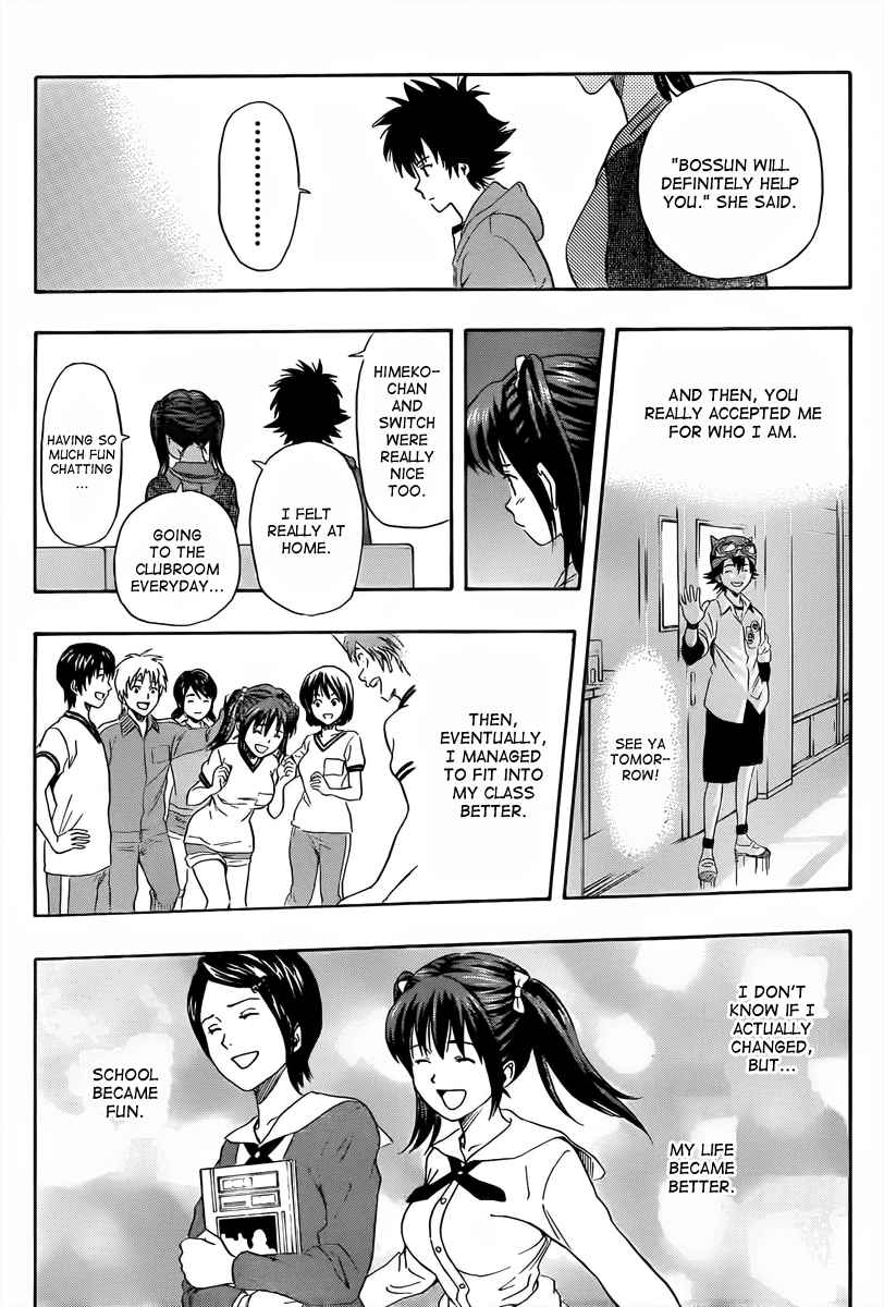 Sket Dance Chapter 137 Page 13