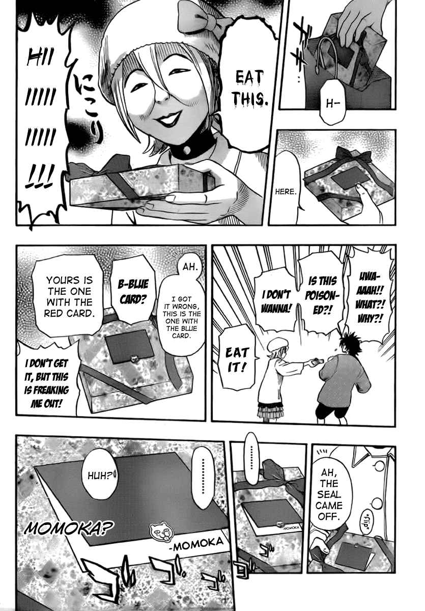 Sket Dance Chapter 187 Page 7