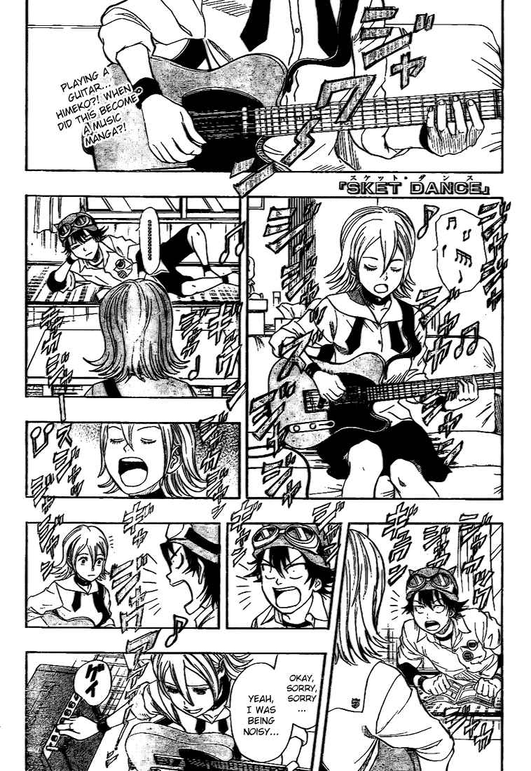Sket Dance Chapter 49 Page 1