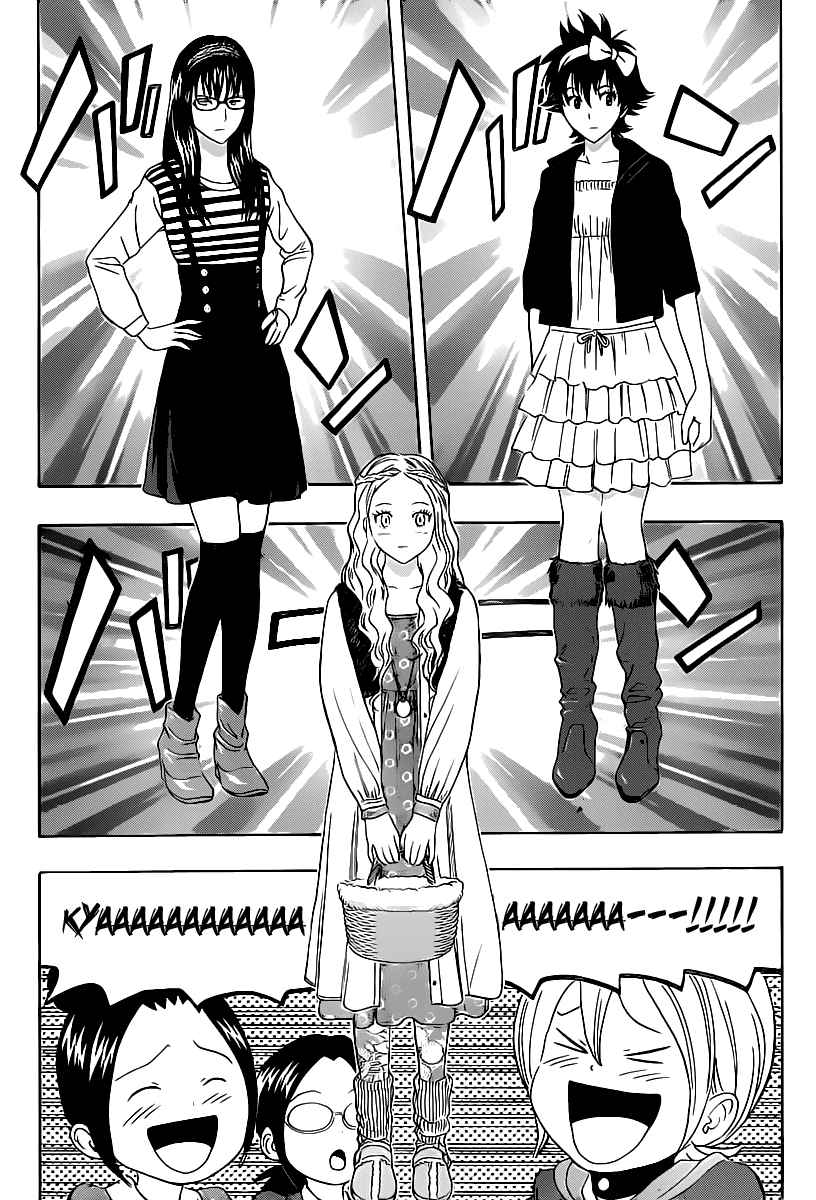 Sket Dance Chapter 163 Page 10