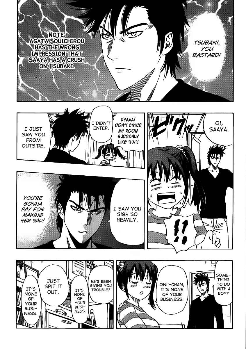 Sket Dance Chapter 167 Page 2
