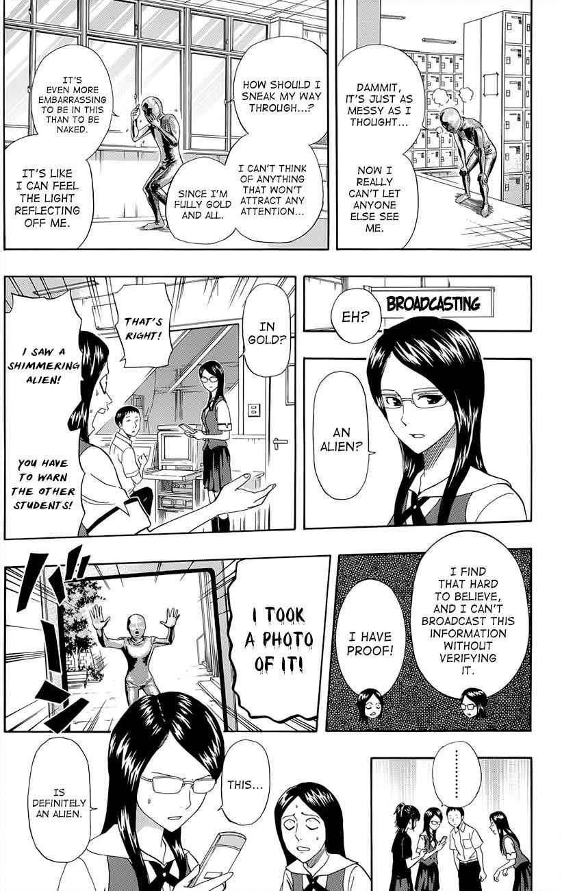 Sket Dance Chapter 255 Page 11