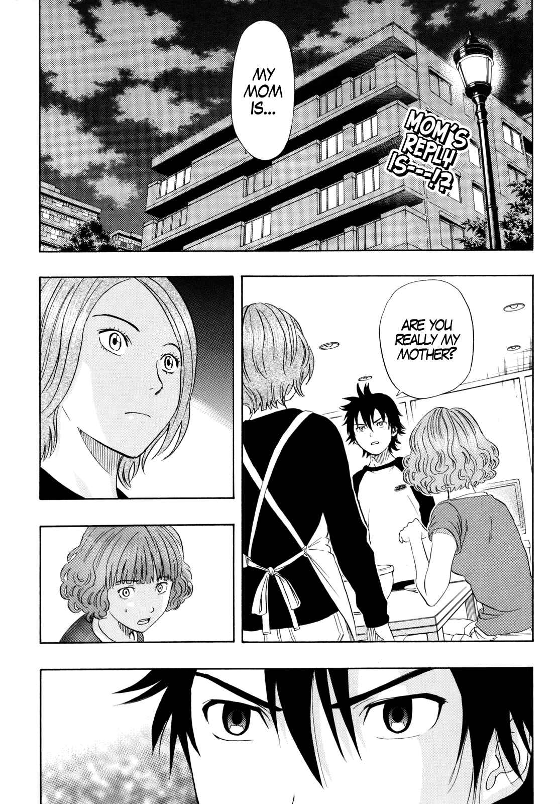 Sket Dance Chapter 83 Page 2