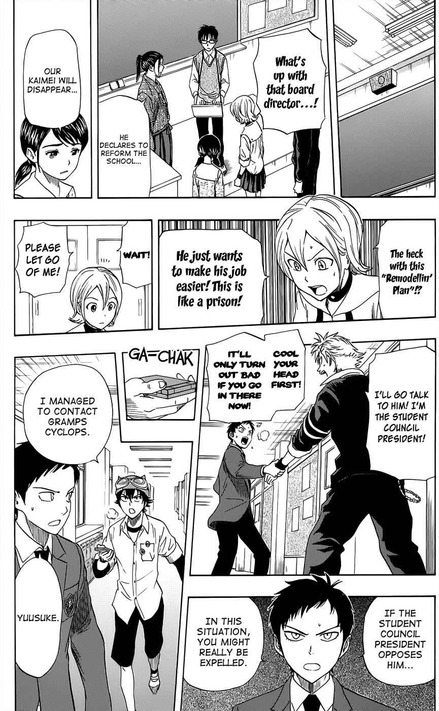 Sket Dance Chapter 280 Page 14