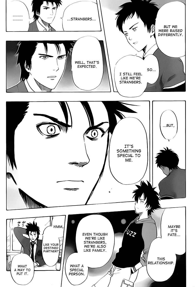 Sket Dance Chapter 142 Page 14