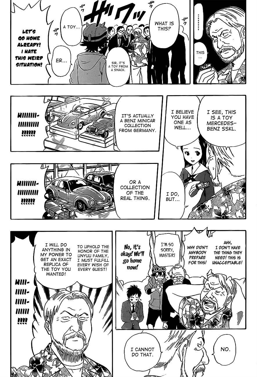 Sket Dance Chapter 196 Page 15
