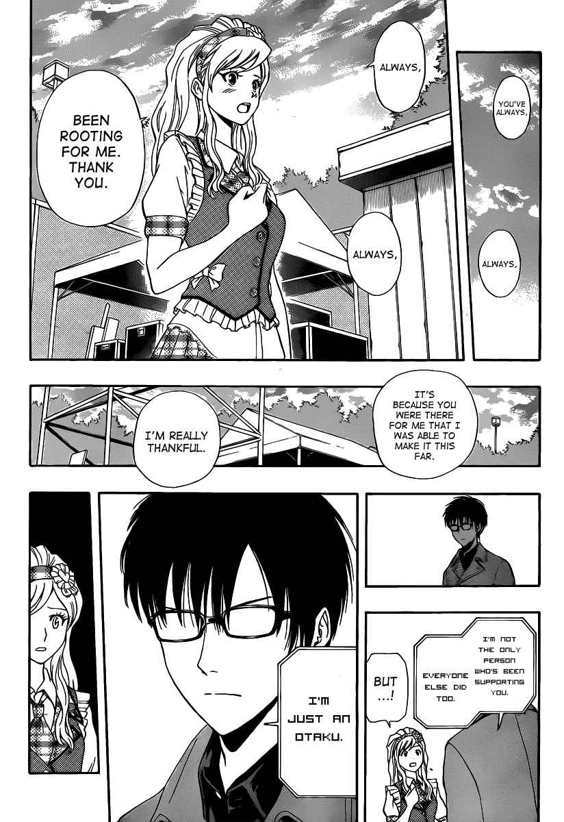 Sket Dance Chapter 188 Page 5