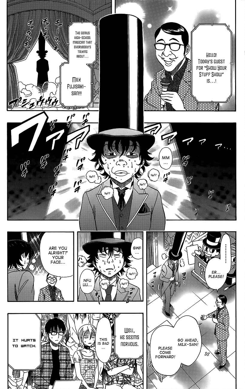 Sket Dance Chapter 233 Page 15