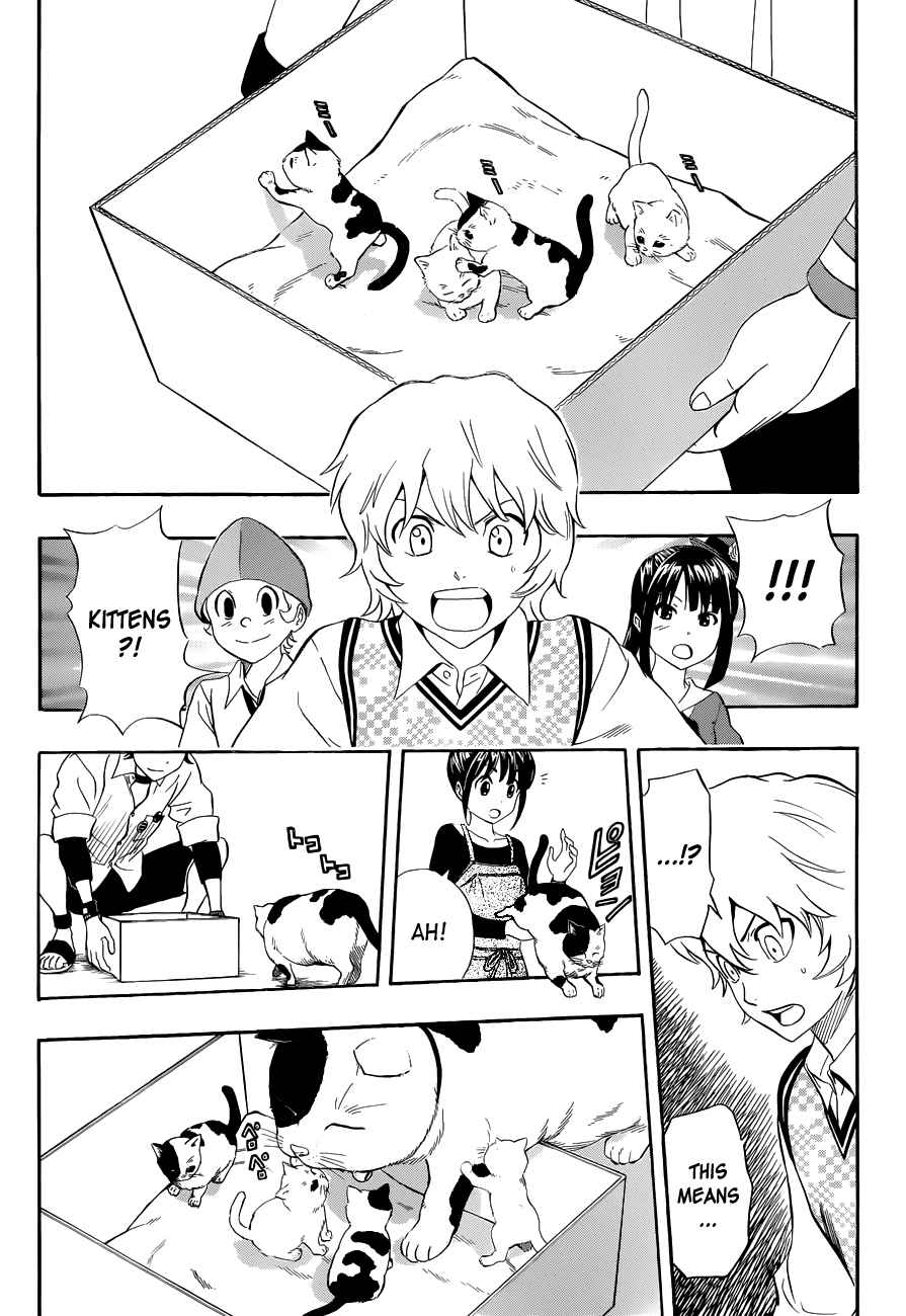 Sket Dance Chapter 215 Page 2
