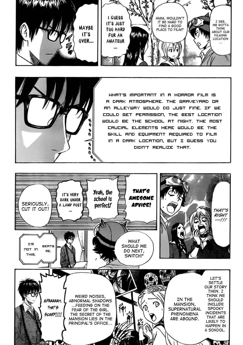 Sket Dance Chapter 181 Page 8