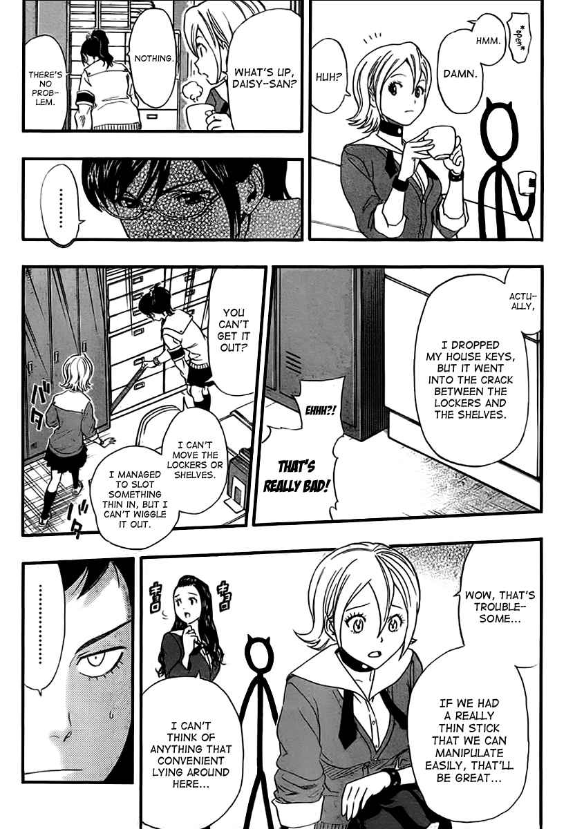 Sket Dance Chapter 165 Page 15