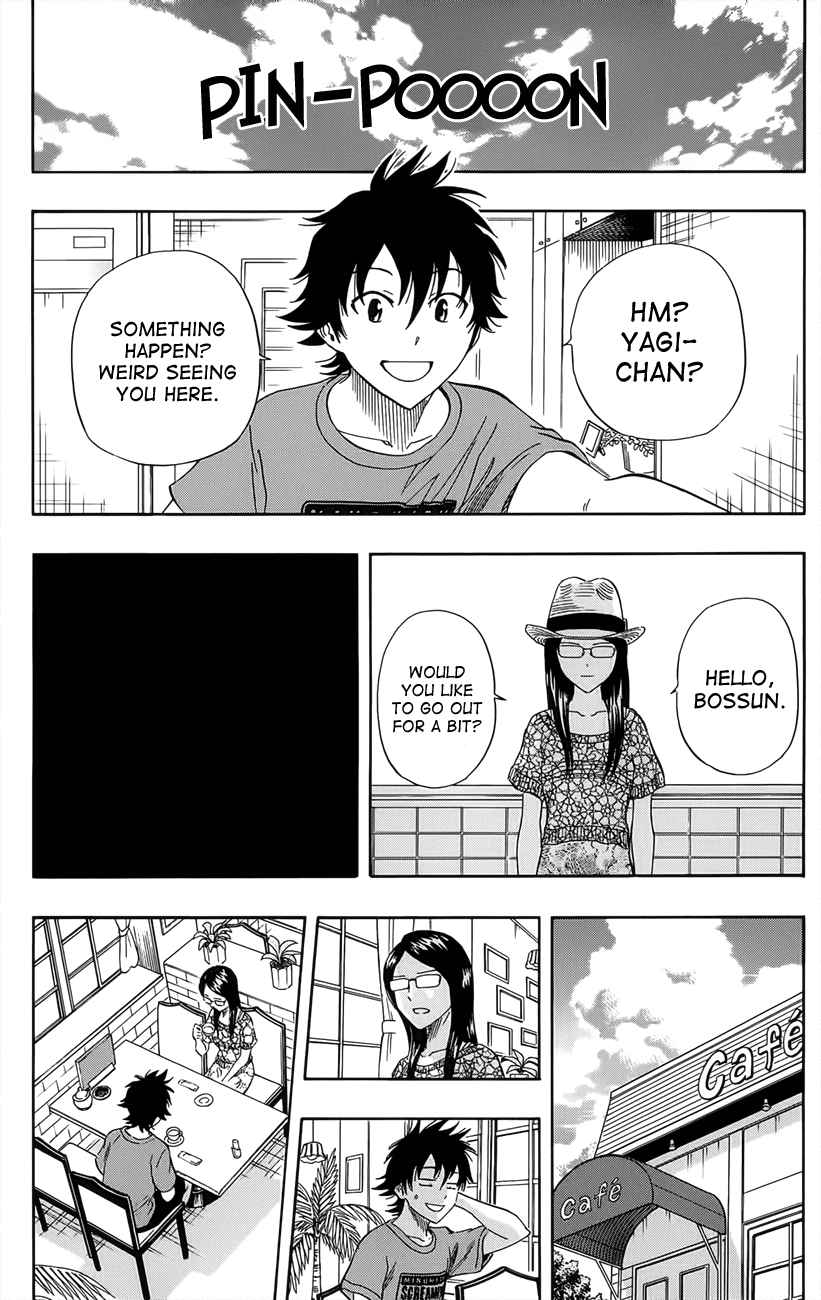 Sket Dance Chapter 269 Page 4