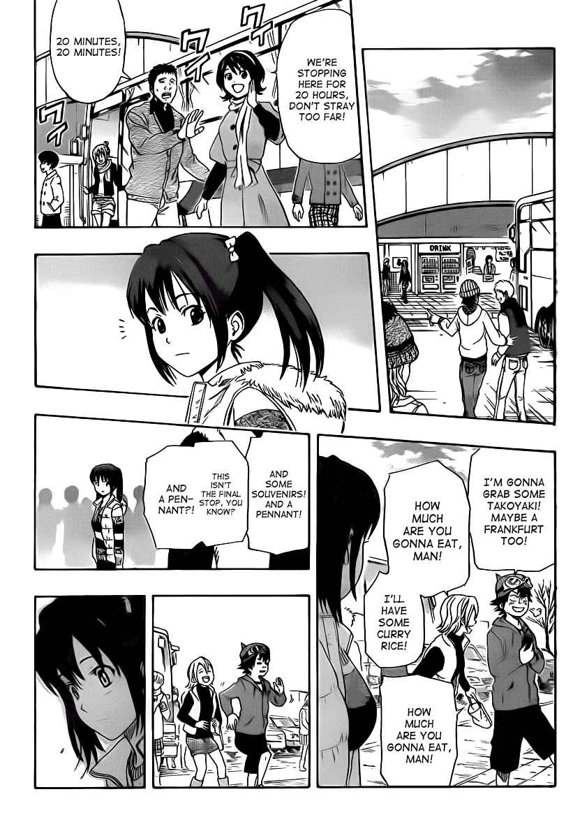 Sket Dance Chapter 132 Page 6